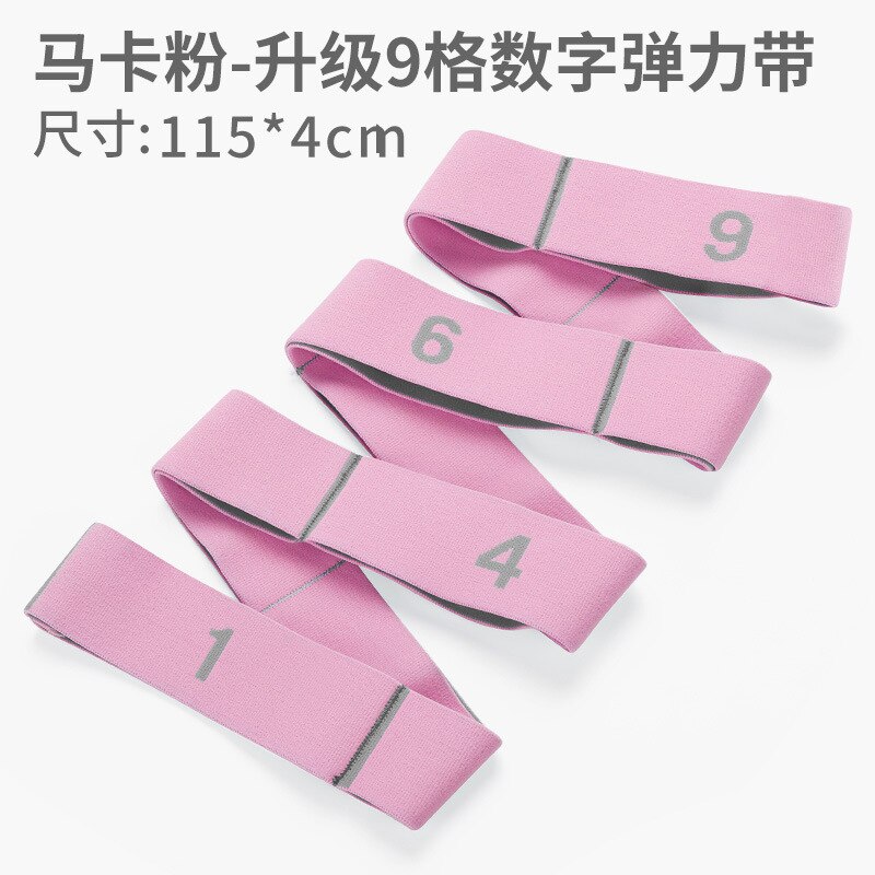 9 Grid-lengthen Pink